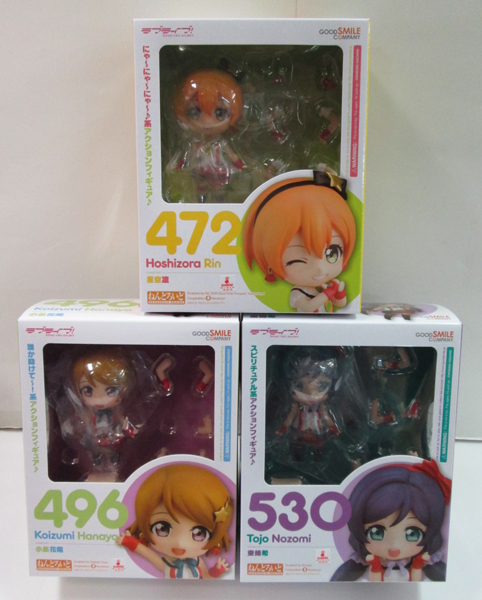 ねんどろいど☆ラブライブ！ 全9体セット 【公式通販】