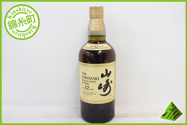 ◇注目! サントリー 山崎 12年 シングルモルト 43% 700ml O
