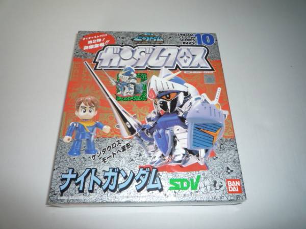 SDガンダム ガンダムクロス 10 ナイトガンダム ジャンク ガンダム