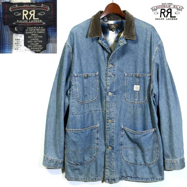 ◆米国製 RRL ラルフローレン ダブルアールエル・カバーオール L