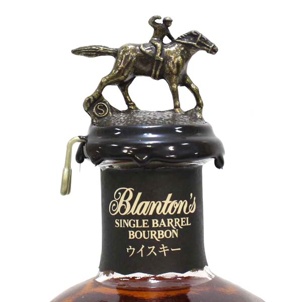 1円~Blanton's（ブラントン）シングルバレル 2020 46.5％ 750ml