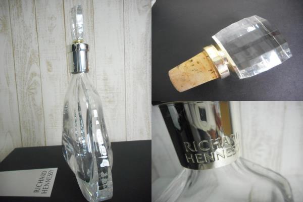 Richard ヘンネシ-空瓶箱付き700ml Richard ヘンネシ-空瓶箱付き700ml
