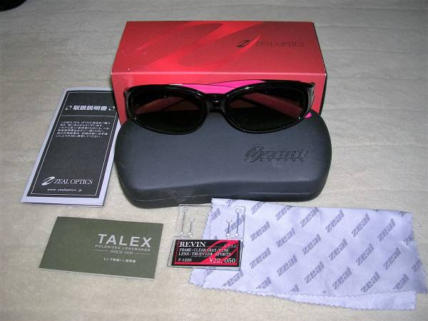 ZEAL　ジール　REVIN　TVS