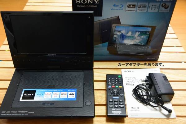 ソニー・SONYポータブルDVDプレーヤー9V型　BDP-SX910★現行品
