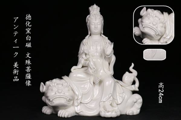 中国】翡翠 ❇透かし彫り香炉❇ 龍 置物 アンティーク 工芸品 （台座