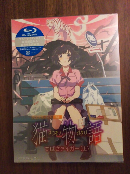 DVD マイ・ラブリー・ブラザーズ 全25巻 韓国ドラマ 全巻セット | マイ