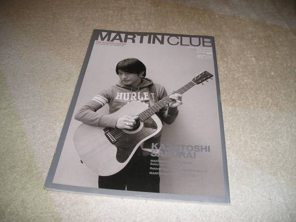 ＭＡＲＴＩＮＣＬＵＢ・ＶＯＬ４６・桜井和寿 MARTIN CLUB 46 桜井和寿 Mr.Children マーティンクラブ 非売品