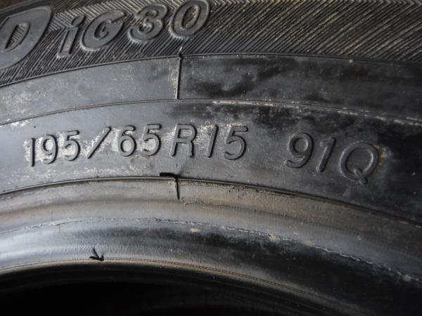 中古タイヤ市場◆相模原店◆送料無料◆195/65R15◆2本バリ山(N-8