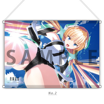 新品 楽園追放 B2サイズ タペストリー No.2 ローアングル 公式