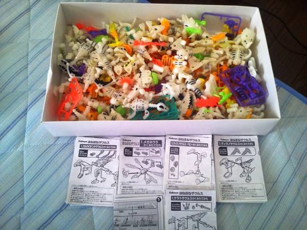 【まとめ売り】 ほねほねザウルス 45体_3