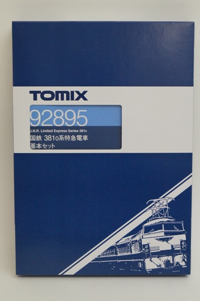 TOMIX 92895 国鉄 381o系 特急電車 基本セット 国鉄 【公式通販】