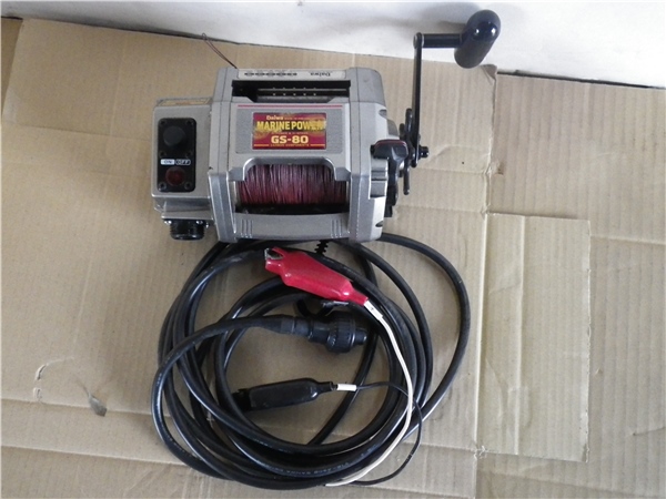Daiwa/ダイワ 電動リール MARINE POWER GS-80