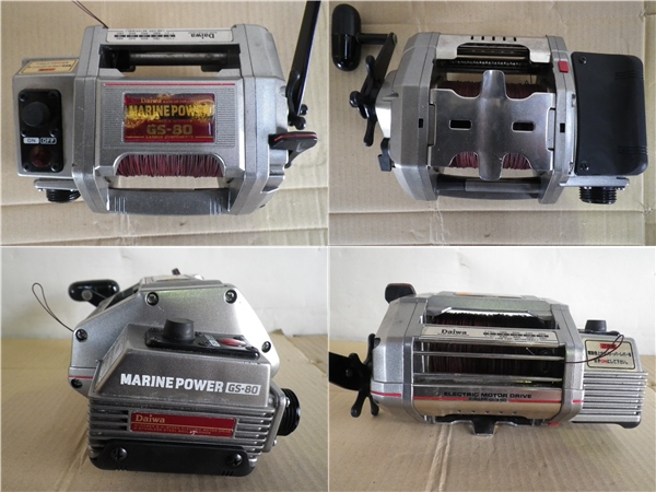 Daiwa/ダイワ 電動リール MARINE POWER GS-80