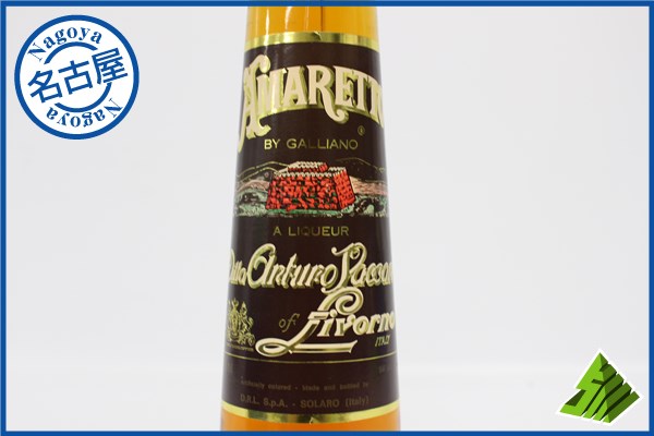 ●1円～ ガリアーノ アマレット GALLIANO リキュール 700ml A