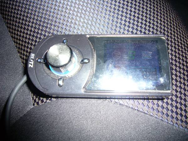 ☆BLITZのR-VIT i-color FLASH☆