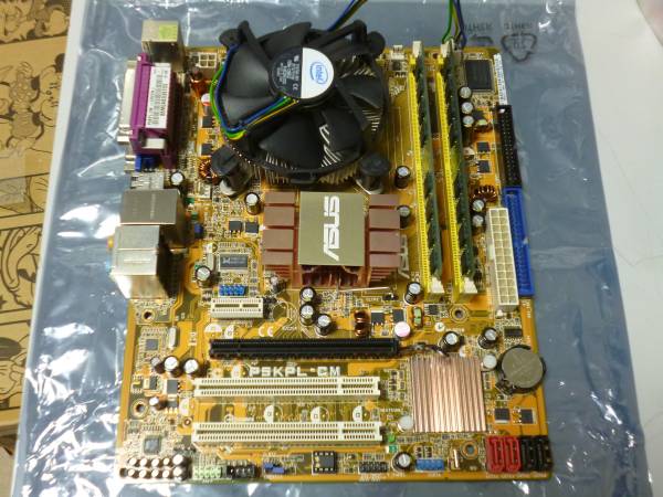 ★ASUS P5KPL-CM ATX LGA775★中古動作品CPUメモリ付