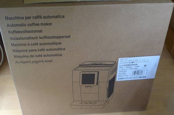 即決☆新品 デロンギ マグニフィカS ECAM23260SB