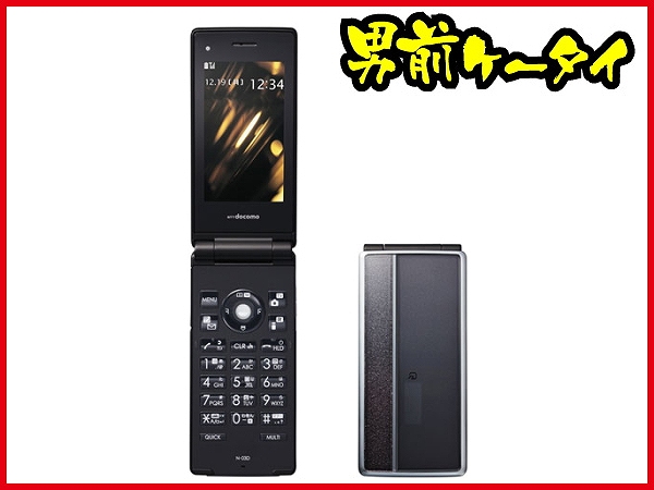 新品同様 保証】docomo N-03D(NEC)ブラック ワンセグ 防水 長持ち