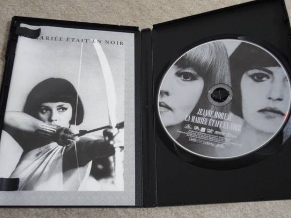 黒衣の花嫁 日本版dvd ジャンヌ モロー トリュフォー サスペンス 売買されたオークション情報 Yahooの商品情報をアーカイブ公開 オークファン Aucfan Com 黒衣の花嫁 日本版dvd ジャンヌ モロー トリュフォー サスペンス 売買されたオークション情報 Yahooの商品情報をアーカイブ公開 オークファン Aucfan Com