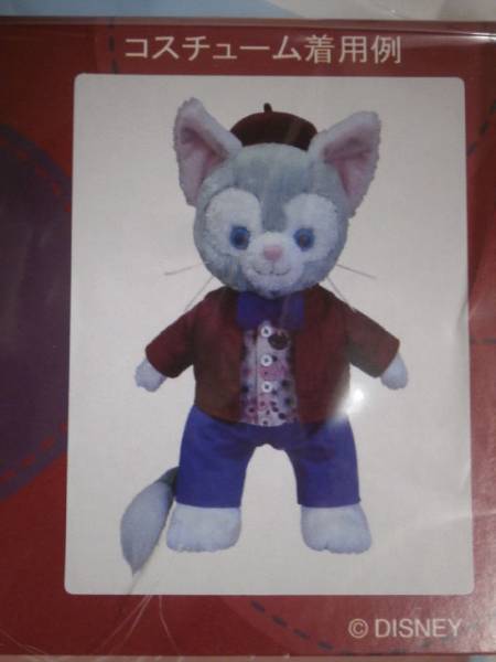 TDS☆スウィートダッフィー☆ジェラトーニコスチューム 爆買い，お得