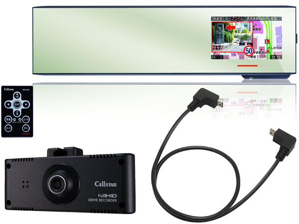 【新品】セルスター AR-292GM + CSD-500FHR + GDO-07 + αセット