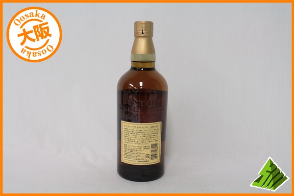 ◇1円～ サントリー SUNTORY 山崎 12年 700ml ウイスキー Y1 H