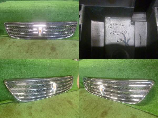 JZX/GX 110系 マーク2 グランデ 後期 純正 フロントグリル USED