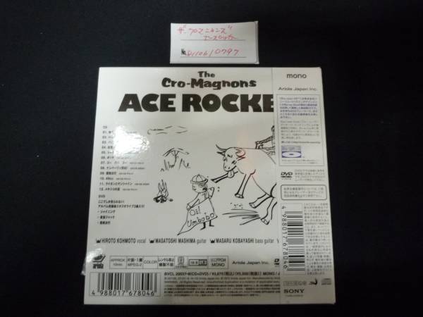 中古非常に良いザ・クロマニヨンズ TOUR ACE ROCKER 2012(初回