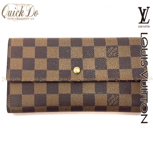 ルイヴィトン ダミエ 三つ折り長財布 N61215