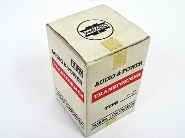 □□TAMURA F-475 出力トランス タムラ□□ アンプ 家電、AV、カメラ