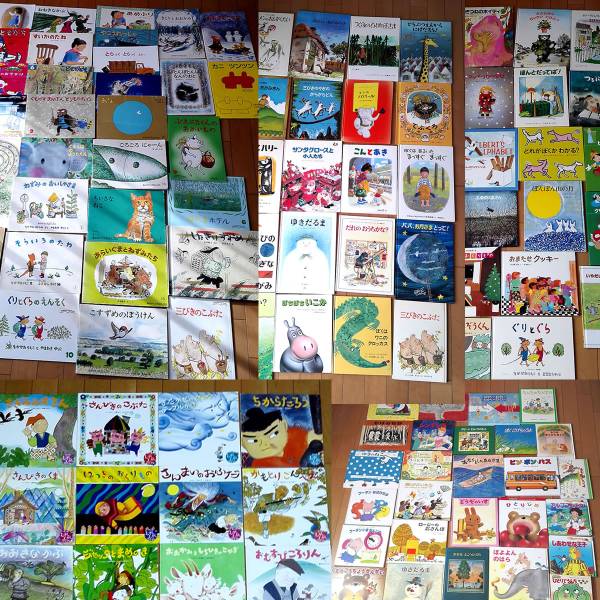 Liao絵本 130冊 英語絵本 まとめ売り 多読 Liao130の進め方】4歳が自然