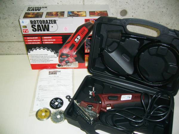 ロトレーザー　なんでも切れる高精密回転式電動のこぎ!