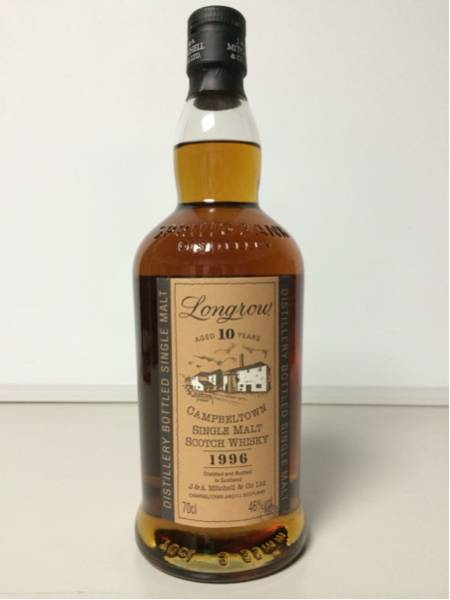 Longrow 25年 1974 シングルモルト スコッチ キャンベルタウン Longrow 25年 1974 シングルモルト スコッチ キャンベルタウン Longrow
