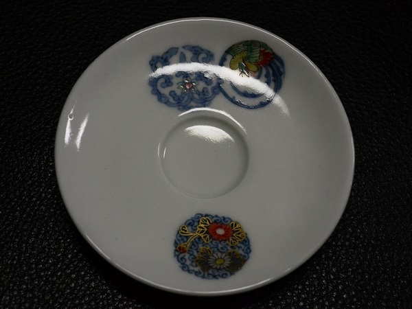 酒井田柿右衛門 鳳凰の中古品 2026年最新Yahoo!オークション : 有田焼