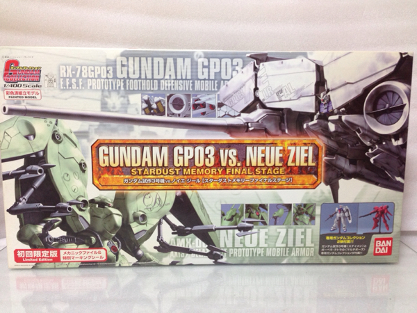 送料無料 ガンダム試作3号機vsノイエ・ジール 初回限定 ノイエジール