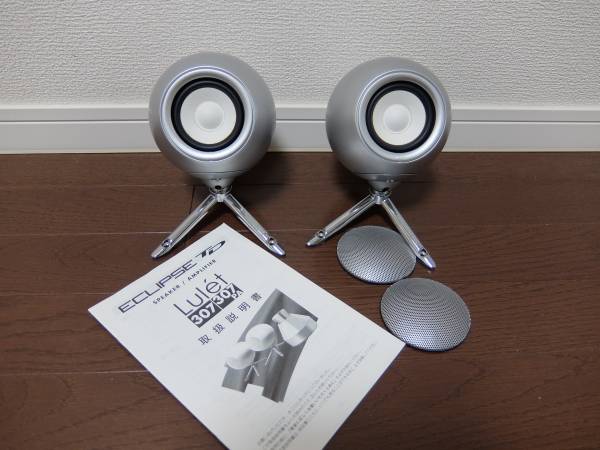 ECLIPSE TD307MK2A ペア（オマケあり） ECLIPSE TD307MK2A ペア