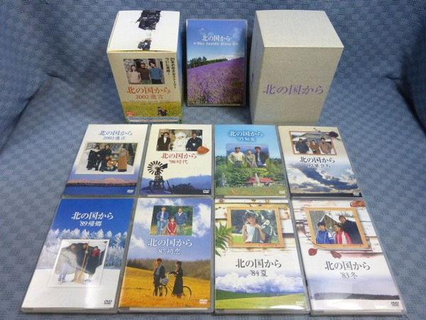 北の国からスペシャルDVD BOX全8巻プラス特典DVDセット Amazon.co.jp