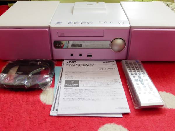 JVC EX-S1 コンパクトコンポーネントシステム ★ピンク★