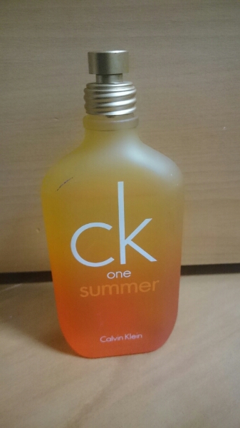 メゾン フランシスクルジャン アクアユニヴェルサリス 200ml EDT