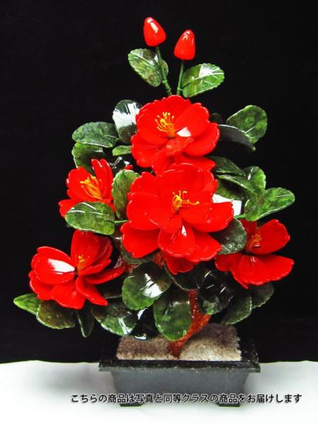 誠安◆繊細な一品2.5Kg！3Aアゲートバラ鉢植え置物[T750-2167]