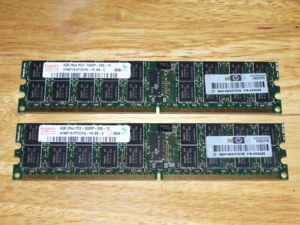 【送料込み】Hynix 4GB PC2-5300P ECC Registered (x2枚 計8GB)