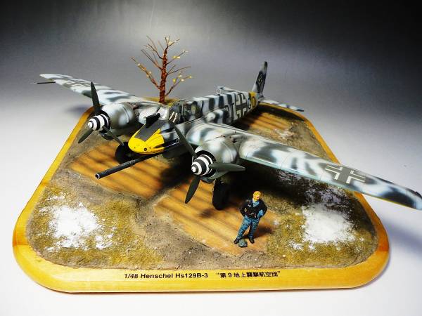 1/48 ヘンシェル　Hs129B-3　