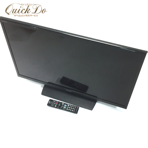 1円 SHARP AQUOS 液晶カラーテレビ LC-32H11 32インチ 黒系 SHARP