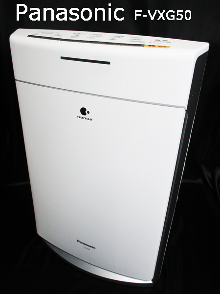 パナソニック 加湿空気清浄機 F-VXG50 2012年製 ナノイー 北ξ