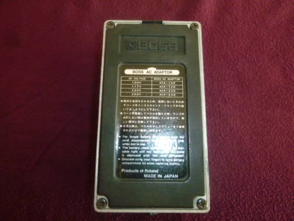 BOSS Chorus 「CE-2」 ヴィンテージ! BOSS Chorus 「CE-2」 ヴィンテージ!