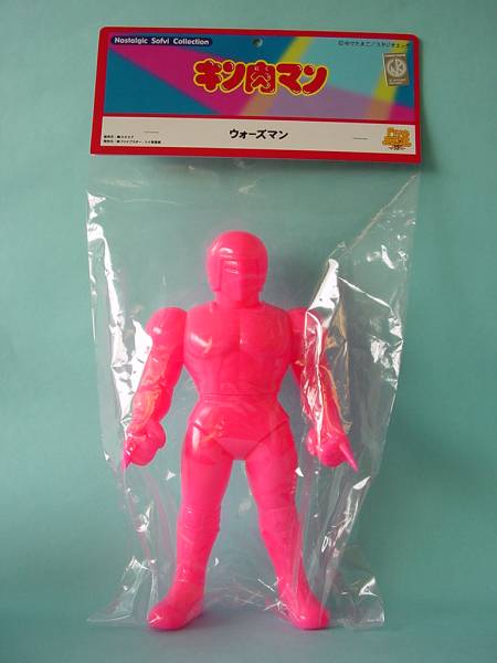 キン肉マン ファイブスタートイ ファイブスタートイ・サンシャイン