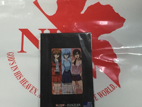 送料無料 ヱヴァダーツライブカード新品未使用2