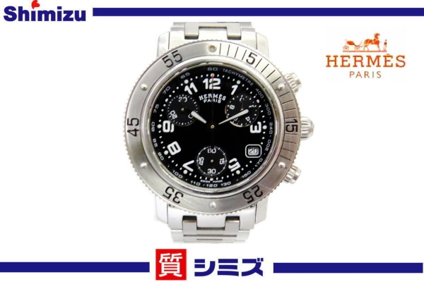 【HERMES】エルメス クリッパー ダイバー クロノグラフ CL2.310