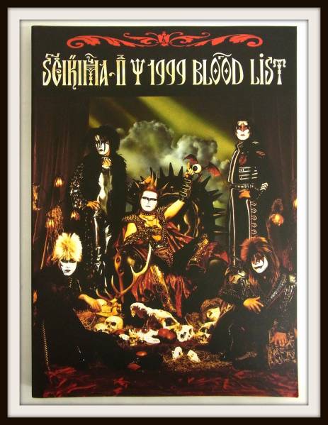 聖飢魔II 1999 BLOOD LIST バンドスコア/元祖極悪集大成/く3-1/9