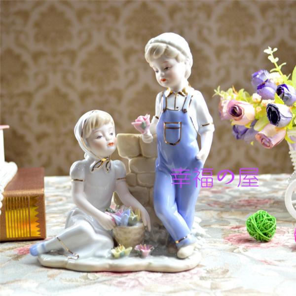 LLADRO リヤドロ フィギュリン みんなお友達 リヤドロ | LLADRO